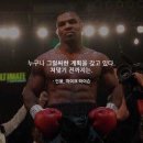 오복반점 이미지