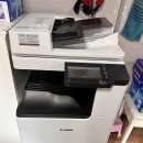 디지탈전산사무기 | 복사기] 2020년 인연이 2026년까지! (주)제일기업 캐논 신형 IR C3322 최저가 교체 설치 후기 (양심복사기)