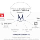 오케이캐쉬백서비스㈜ 이미지