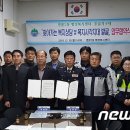 명륜2동 행정복지센터 이미지