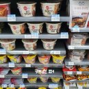 지에스25대치에이스점 이미지