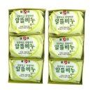천광