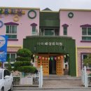 아이들세상유치원 이미지