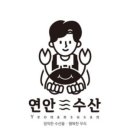 마포농수산물시장화장실 이미지