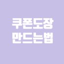 O.K금고열쇠