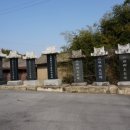 향교마을경로당 이미지