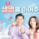 완도여자중학교 이미지