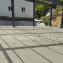 안녕남로 이미지