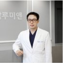 휴먼피부과의원 청라점 이미지