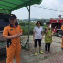 음성소방서(감곡119안전센터) Daum카페