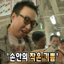 비비프로젝트