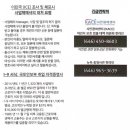 D00599 티스토리