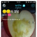 참이슬 농원 이미지