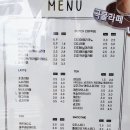 율하로1L 이미지