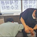 구포하나정형외과의원 이미지