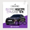 365컴퍼니