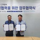 ㈜현대관광 이미지