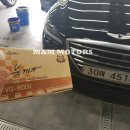 M&amp;M모터스와 함께하는 좋은 중고차~! 제네시스DH 구입하기 입니다~! ^^