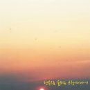 홍상모난청센터 이미지