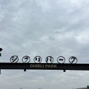 Nagoya🇯🇵:지브리파크 티켓 예약법, 후기🎡