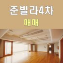 준건설(주) 이미지