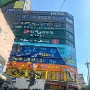 하루약국 | 목동피부과 스킨부스터 쥬베룩아이 30대 예신 눈밑 관리 내돈내산 후기