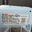 옥시메디 이미지