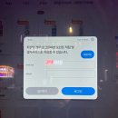 자판기24시