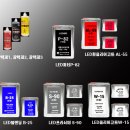 주식회사 블루자동차 이미지