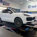 예일모터스 이미지