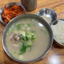 언양닭칼국수어방점 | 용현동맛집 자가제면 칼국수 전문점언양닭칼국수 용현점 내돈내산 후기