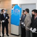 전남개발공사 이미지