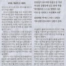 MVP스포츠 이미지