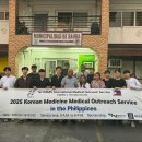 여산보건지소 이미지