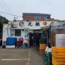 원조국수 이미지