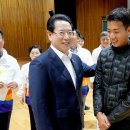 전남체육고등학교 이미지