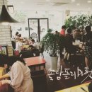 드라이홈패션 이미지