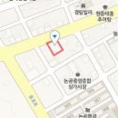 김동인속내과의원 이미지