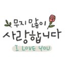 영재스터디 - 원주시 북원상가길 47-8 | 영재스터디