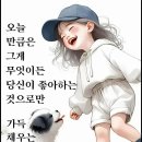 구운몽 이미지