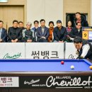 동양당구클럽 이미지