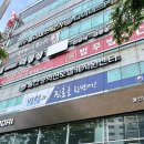 가람사 | &lt;부산 울산 공공기관 간판&gt;부산울산병역진로설계지원센터 관공서 채널간판 유리디자인썬팅