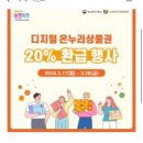 세윤농장 이미지