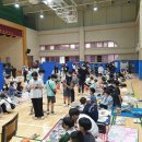 한백초등학교 이미지