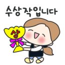 미노천연공방
