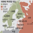 [숨어 있는 세계사] 소련·핀란드의 '겨울 전쟁' - 재빠른 핀란드 스키부대 맹활약… 3배 많은 소련軍 쩔쩔맸죠 이미지