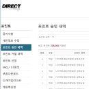 영영영스튜디오 | [w4] 가성비 스드메 200만 원 이내 계약 후기(다이렉트 결혼준비, 원세컨드스튜디오/브라이드영/로나)