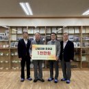 사랑과사랑협동조합 이미지