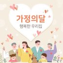 용인대 태권도 이미지