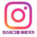주식회사 이레(중간처리업) | 요양원 공간을 채우는 완벽함, 맞춤제작 부산 붙박이쇼파 시공 후기